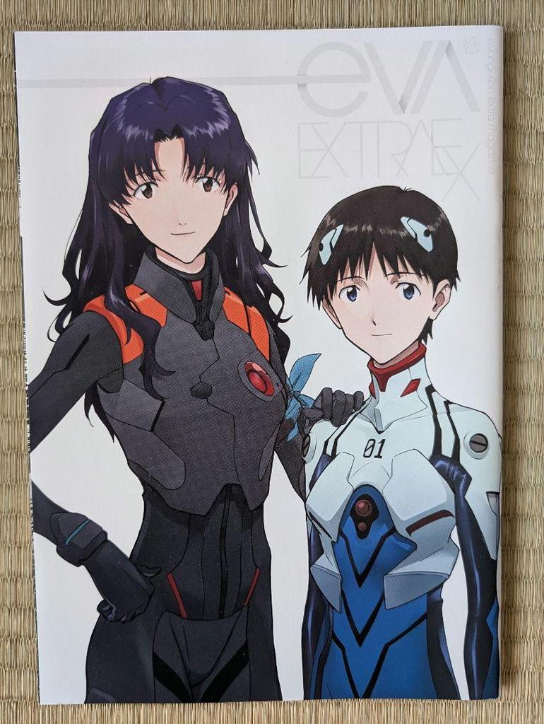 [USED] Touken Ranbu Picture Scroll Catalog, 46 Artists Included, 6 Volumes in Total