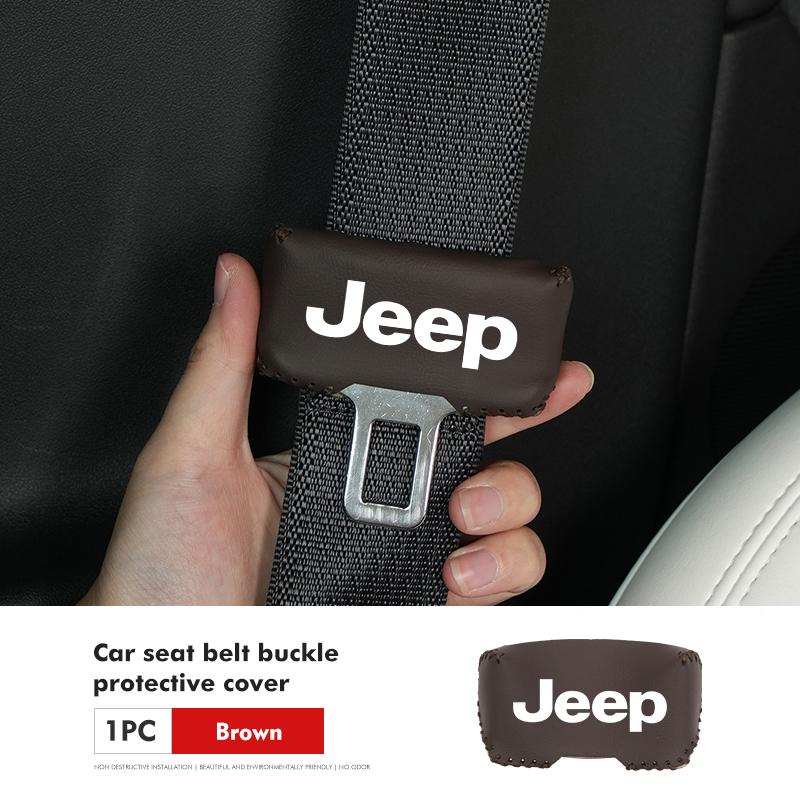 AIB3 Для автомобиля Jeep Застежка ремня безопасности Заглушка Клипса для ремня безопасности автомобиля из кожи Защитные чехлы Cherokee Patriot Liberty Wrangler JK JL