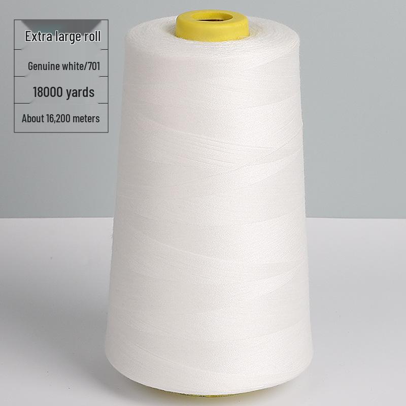 Пагода 402 Белая Полиэстеровая Швейная Нить для Машинного и Ручного Шитья