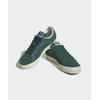 Adidas Стэн Смит CS — зеленый ID2045