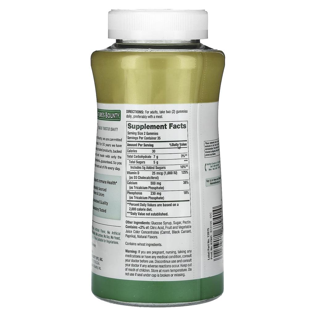 Nature's Bounty Жевательные мармеладки с кальцием и витамином D3, персиковый, банановый и вишневый вкус, 70 жевательных мармеладок