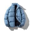Winter  Solid Color Stand Collar Loose Thickened Cotton Jacket Casual Cotton Coat