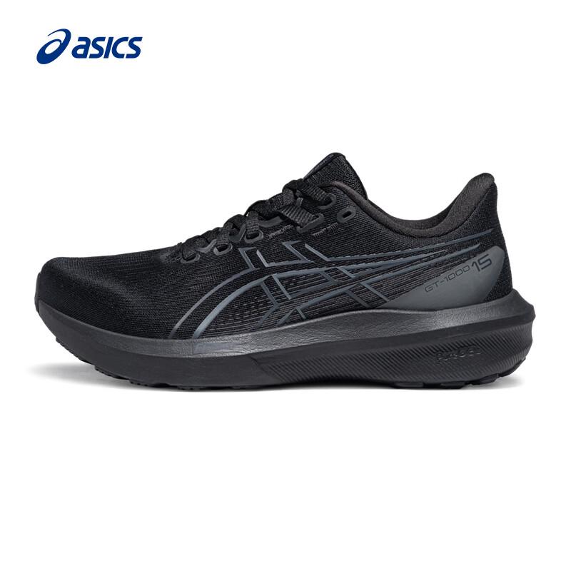 ASICS Men's GT-1000 15 Stable Support Running Shoes