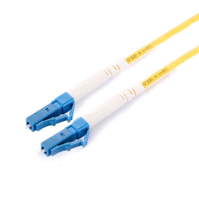 LINKSHIRE Telecom-Grade LC-LC Single-Mode Fiber Optic Patch Cable