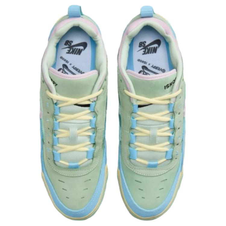 Nike Sb Air Max Ishod Wair Verdy Visty Обувь для скейтбординга HF4074-400