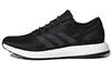 PureBoost 'Черно-белый' CP9326