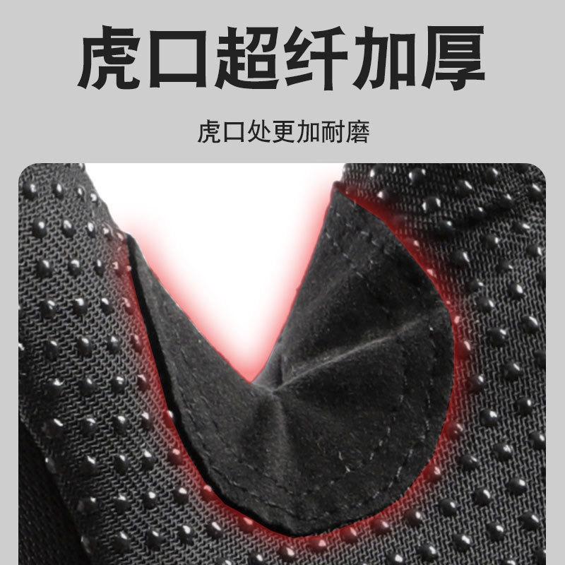 Outdoor Riding Gloves Off-road Full Finger Hard Shell Protective Motorcycle Men's Sports Anti-drop Knight Touch Screen Gloves