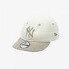 Детская бейсболка New York Yankees My First Two Tone Цвет: Слоновая кость Галька