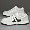 The First Layer of Cowhide Breathable Casual Little White Shoes Men's 2025 New Trendy Fashion Versatile Lace-up Soft Sole Comfortable Board Shoes