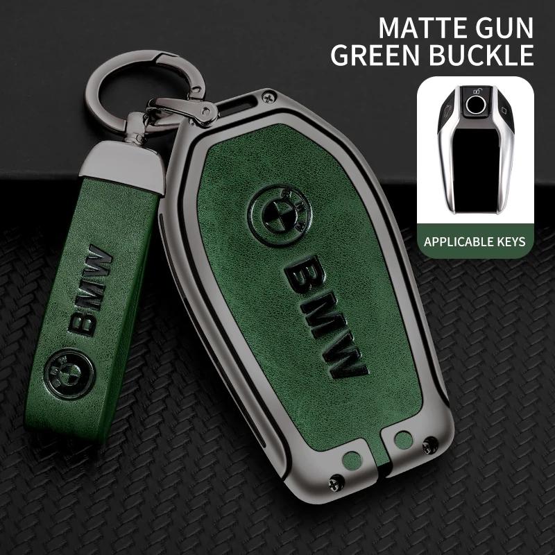 2025 Car Key Case Cover For BMW X1 X2 X3 X5 X4 X6 X7 G30 G20 G32 G11 G12 F40 F30 F20 F10 F34 F07 F44 F45 G15 Keychain Access