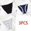 Women's Cotton Lace Briefs Mid Waist Sexy Seamless Comfort Panty Seduction Charming Bikini Panties