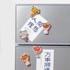 Simulated Bouquet Refrigerator Magnet Resin Flower Fridge Magnet Home Office Kitchen Cabinet Locker Whiteboard Decoration