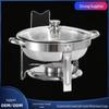 Stainless Steel Round Buffet Stove - Commercial Food Warmer & Chafing Dish Heater