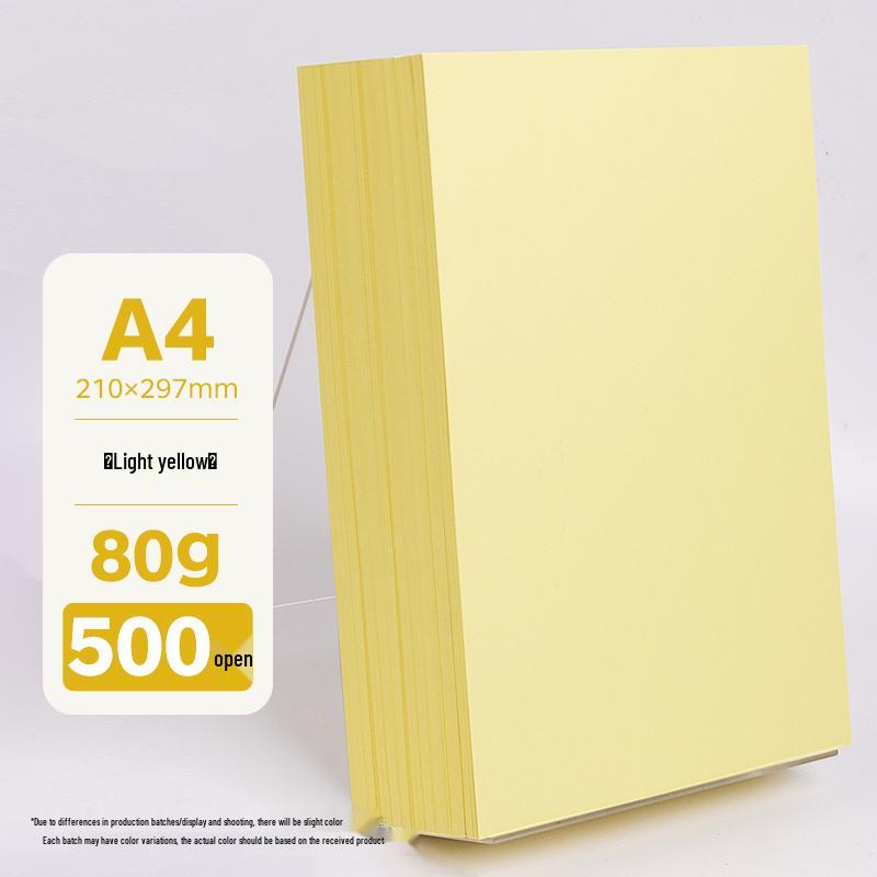 Бумага для оригами A4 разных цветов, утолщенная 80г/120г/150г - Розовый, Красный, Синий