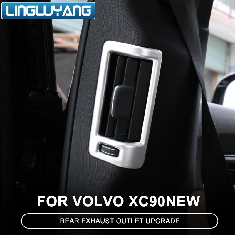 Подходит для Volvo XC60 S90 V90 XC 90, задняя воздуховыпускная решетка, декоративная рамка на средней стойке, модификация интерьера