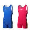 Li Ning New Chinese Style One-Piece Weightlifting Freestyle Wrestling Professional Training Competition Suit Fitness Set Men Suit AWLT001