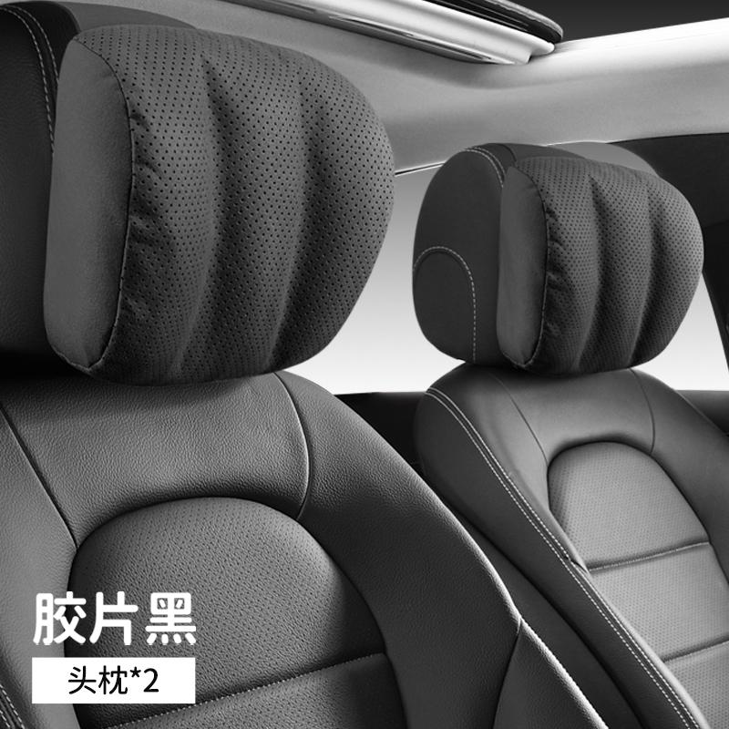 Car Headrest Neck Pillow For Mercedes Benz S-Class Maybach Pillow Auto Seat Driving Travel Head Pillow All Season Universal