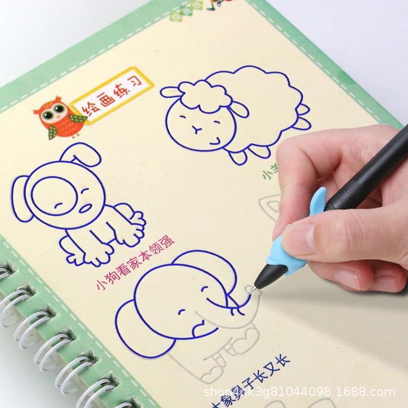 Children's Digital Calligraphy Practice Book: Groove Learning Numbers & Magic Tracing