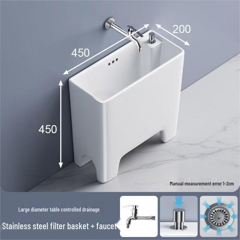TLXT Narrow Floor-Standing Mop Sink with Faucet and Basket