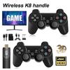 X2 Plus/K8/M8/M15 Gaming Console 58000+ Games TV Handheld Game Console HDMI-Compatible Wireless Gamepads for PS1 N64 DC