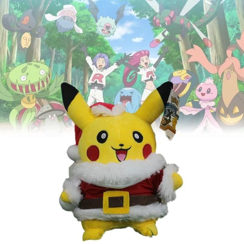 Christmas Plush Pikachu Toy Doll Room Decoration Children Gift Pp Cotton