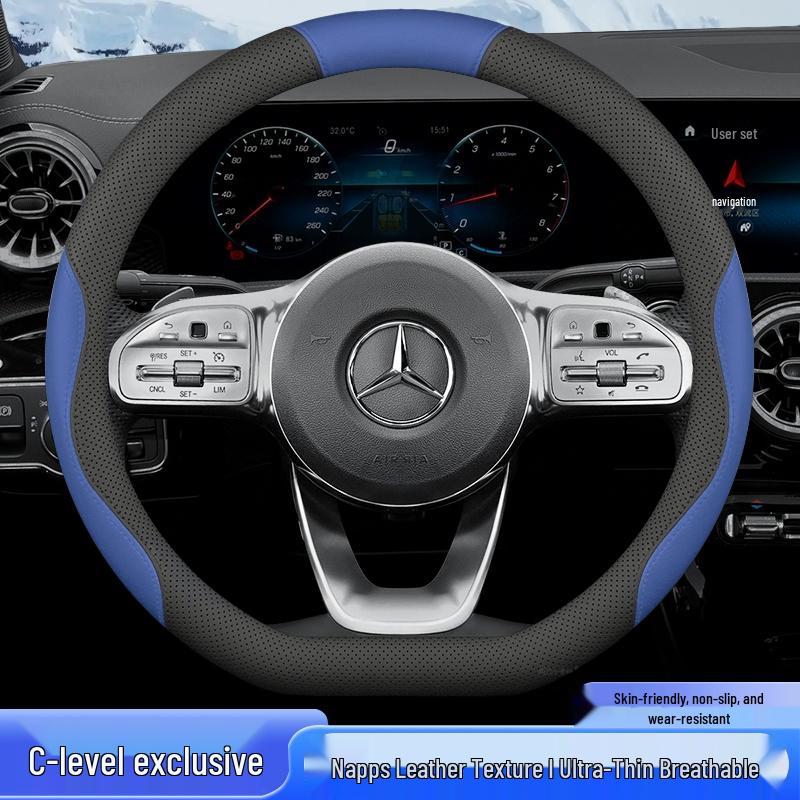 Чехол-накладка на руль Mercedes-Benz Новый C-класс C200L/C260L, Нескользящий, Тонкий, Всесезонный, Модель 2022 года