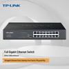 Tp-Link 16-портовый гигабитный неуправляемый сетевой коммутатор