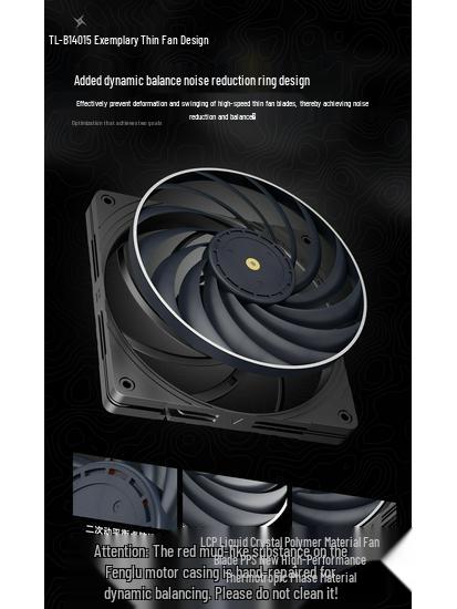 Thermalright TL-B14015 140-мм тонкий корпусный вентилятор, двойной шарикоподшипник, 15 мм