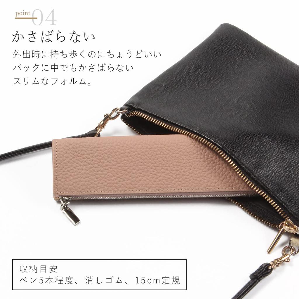 Пенал для настоящей пишущей кисти-карандаша Мокко [Blanc Pomme] Женский, Кожаный, Принадлежности, Чехол, Коробка, bp-2013,