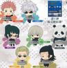 Jujutsu Kaisen Capsule Figure Collection 02 Complete Set of 7 Figures by Bandai [Pre-order Item]