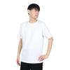 Футболка Beefy short round round без бирки Beefy pocket H5190 White L [Hains], рукав, горловина, 100% хлопок, корпус, дизайн, футболка мужская