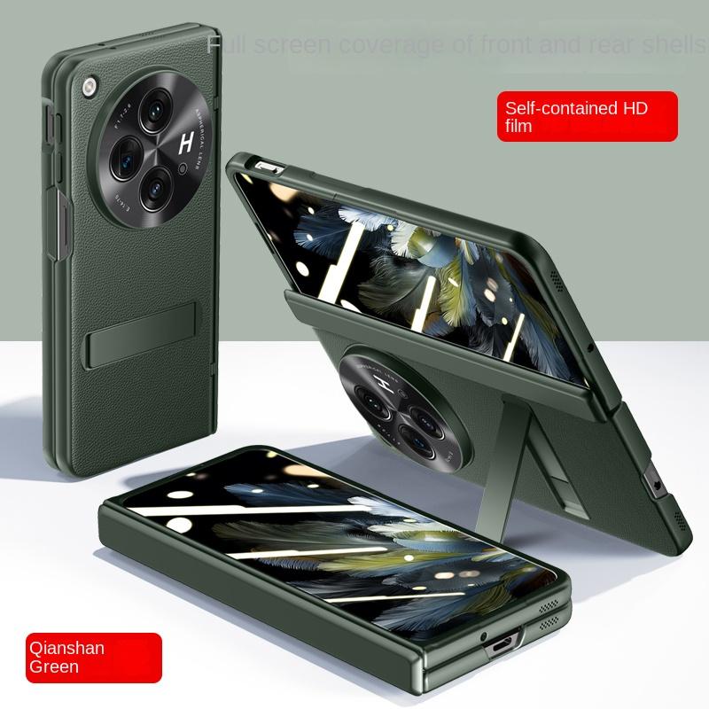 Чехол-скин из ПУ-кожи для OPPO Find N3 с защитным стеклом для экрана, подставкой, магнитной защитной крышкой, полный чехол-ракушка для OPPO Find N3