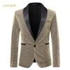 Men's Gold Silk European Size Autumn Suit for Nightclub and Stage Performance