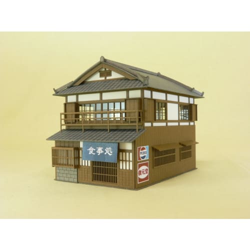 Sankei 1/87 Diorama Series: Gambrel-Style Townhouse MK05-03 Paper Craft