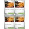 Disaster Wilderness (Pok?mon Card Game SV Series Clay Burst) 4-Pack