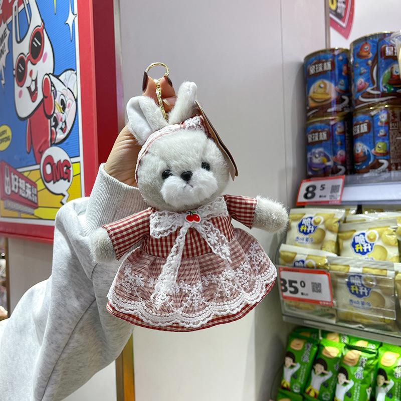 Новая серия Lilian Подвеска Плюшевая игрушка Пара Зайчиков Кукла Сумка Брелок Аксессуары для женщин