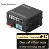 Zhongke Opto PCM Voice Telephone & 100M Network Fiber Optic Transceiver