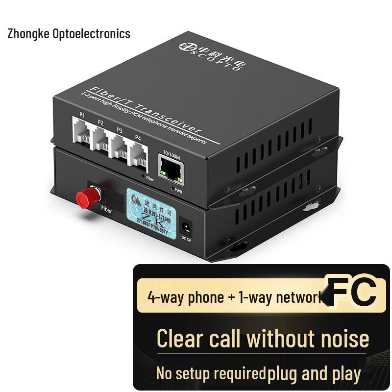 Zhongke Opto PCM Voice Telephone & 100M Network Fiber Optic Transceiver