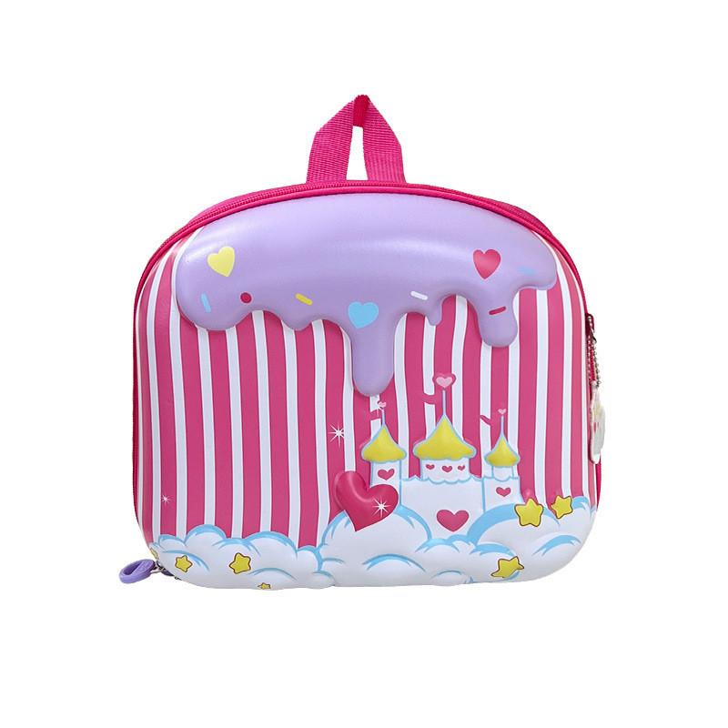 Trendy Cute Nylon Animal Print Kids Backpack For Preschool And Kindergarten