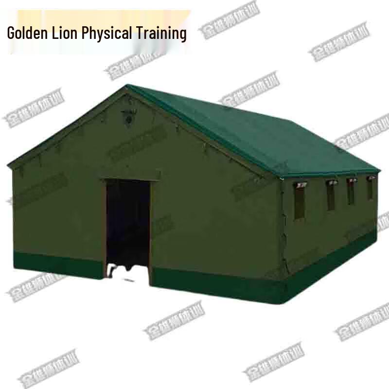 Jin Xiongli Outdoor Training & Construction Tent