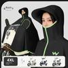 Electric Scooter Raincoat for Women, Full-Body Storm-Proof, Extra Large and Thick, 2026 New Model Motorcycle Riding Poncho