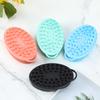 Yousheng Bath Brush 2 в 1 Дизайн Массажная очищающая щетка для тела и головы Силиконовый отшелушивающий скраб для тела с нескользящей ручкой