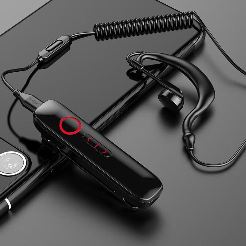 OUXING Bluetooth Mini Earpiece Two-Way Radio (CN version)