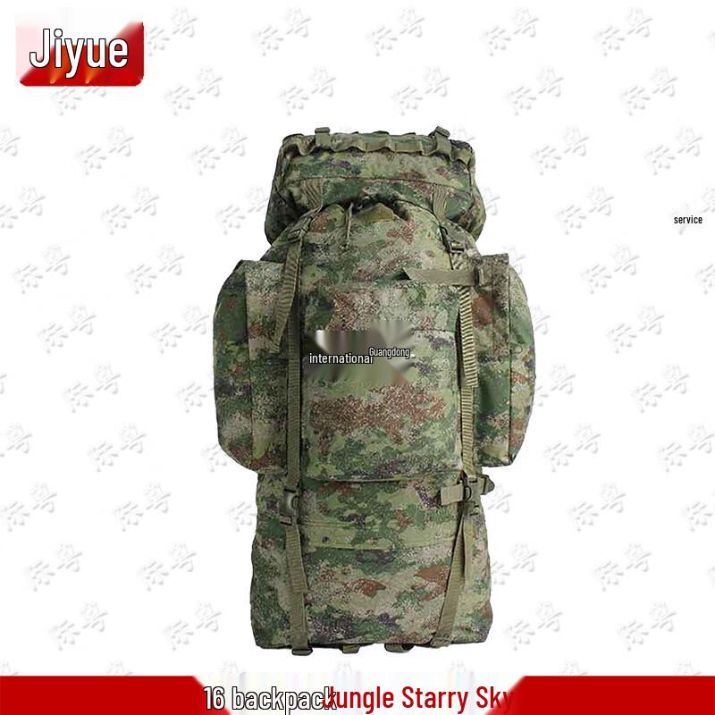 JiYue Tactical Backpacks & Carry Bags