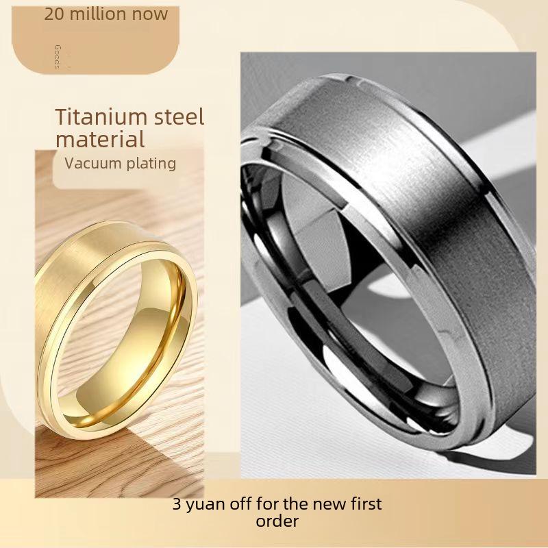 Мужское модное кольцо из титановой стали - не выцветает, ювелирное изделие из высококачественной нержавеющей стали, стильный аксессуар для руки