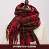 Ankara Red Plaid Scarf Winter Female Red High Sense Versatile Warm Student Christmas Shawl