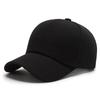 Trendy Summer Baseball Cap Outdoor Korean Style Short Brim Hat For Sun Protection