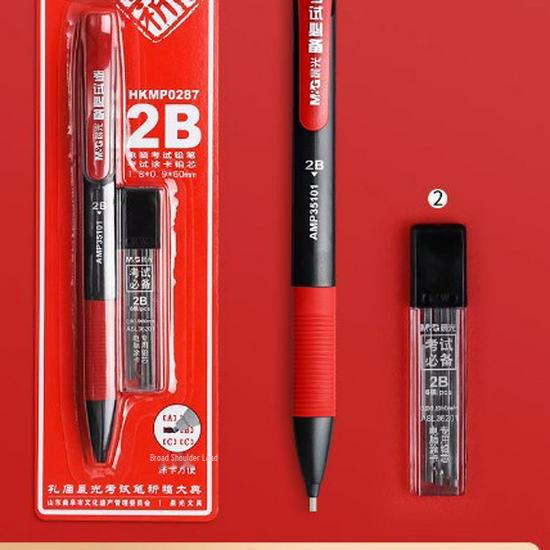 Специальная карта для утреннего экзамена и автоматические сменные стержни для карандашей 2B