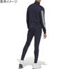 Adidas M SLIM Спортивный костюм HK4467 Цвет Legend Ink Комплект для тренировок Мужской J/M