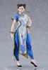 POP UP PARADE STREET FIGHTER 6 Chun-Li SF6 Ver. Non-scale plastic painted finished figure